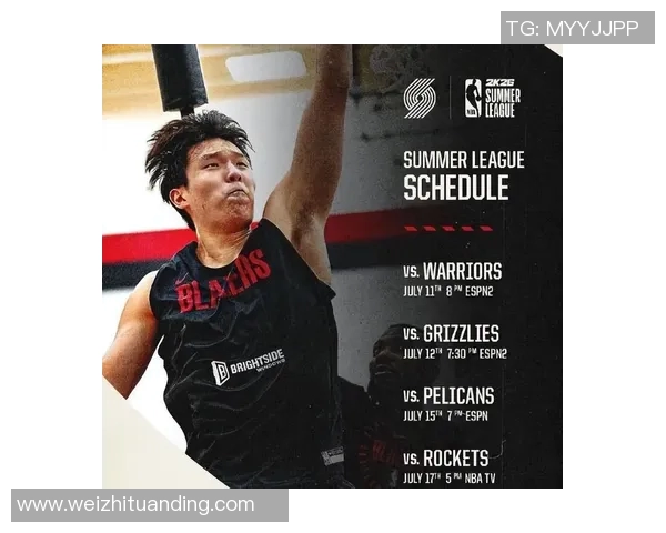 杨瀚森五战表现并非首轮秀最差!多人远不如他 3人至今没机会出场