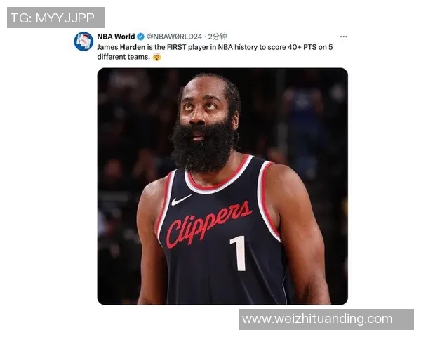 生涯新高!奥孔古单场32分+8记三分 1数据成詹姆斯和哈登后历史第3人