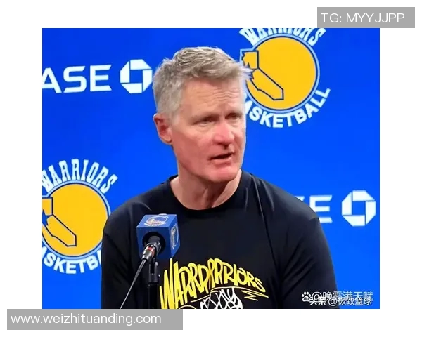 明年库明加还在勇士但科尔不在了？路威：现在的趋势看起来是这样