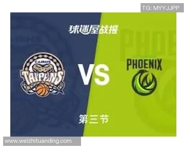 NBL战报：麦克维40分8板，凯恩斯太攀蛇96-93加时险胜跳伞蚁