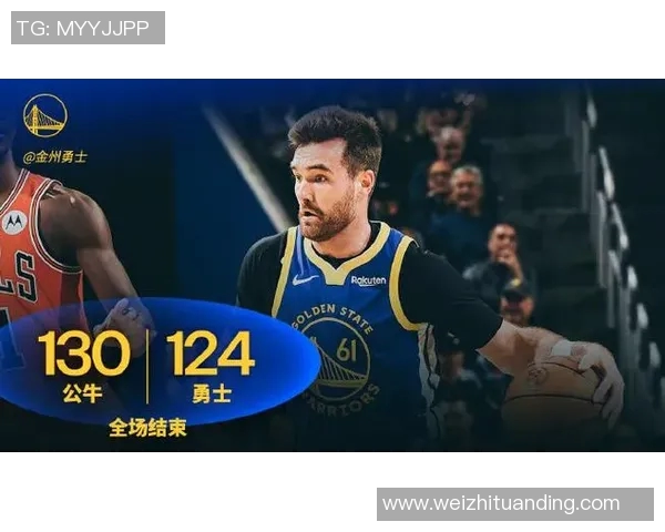 [2026年3月10日]勇士VS公牛赛前分析：勇士主场迎战宿敌，攻防状态能否延续？